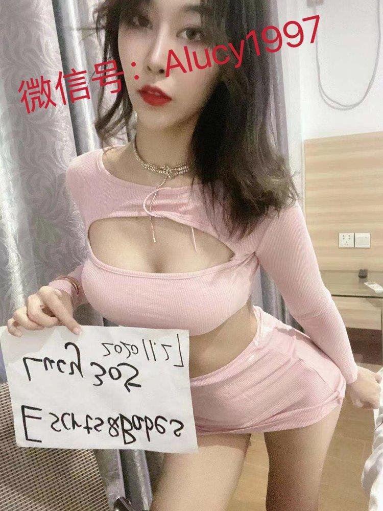 💥💯 Young girl 💥💯 Young girl💯in CBD