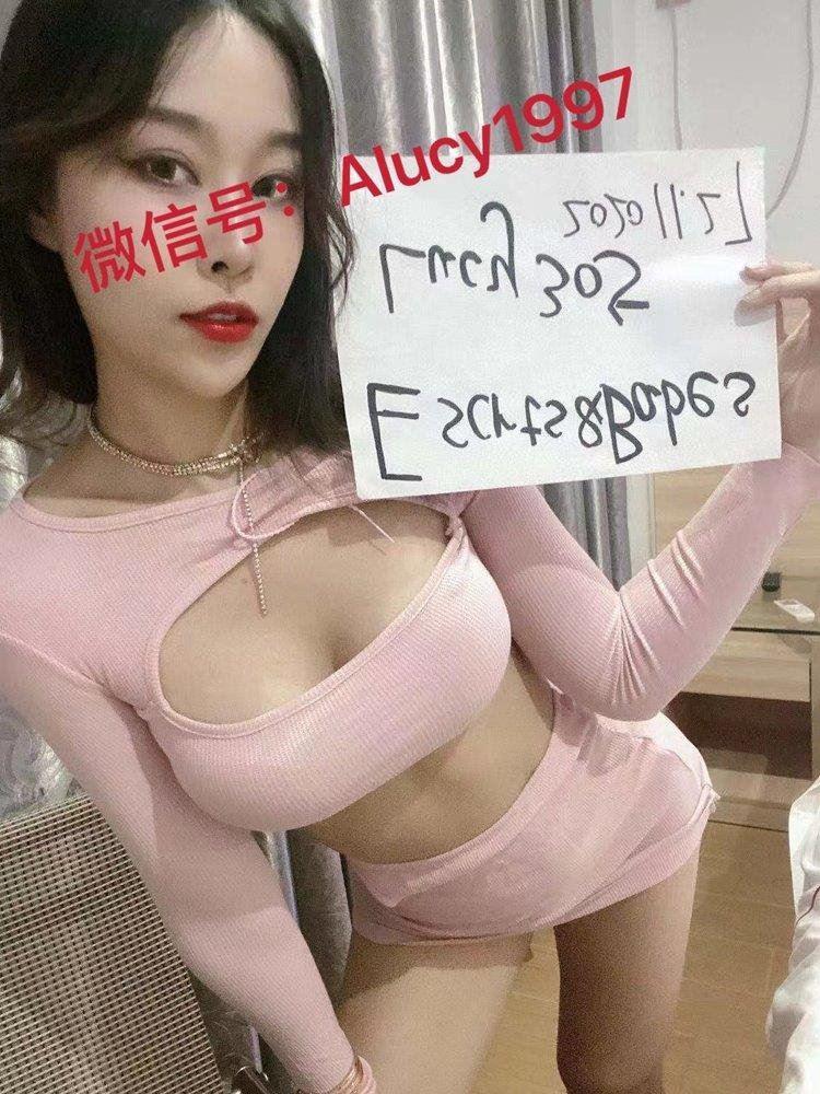 💥💯 Young girl 💥💯 Young girl💯in CBD