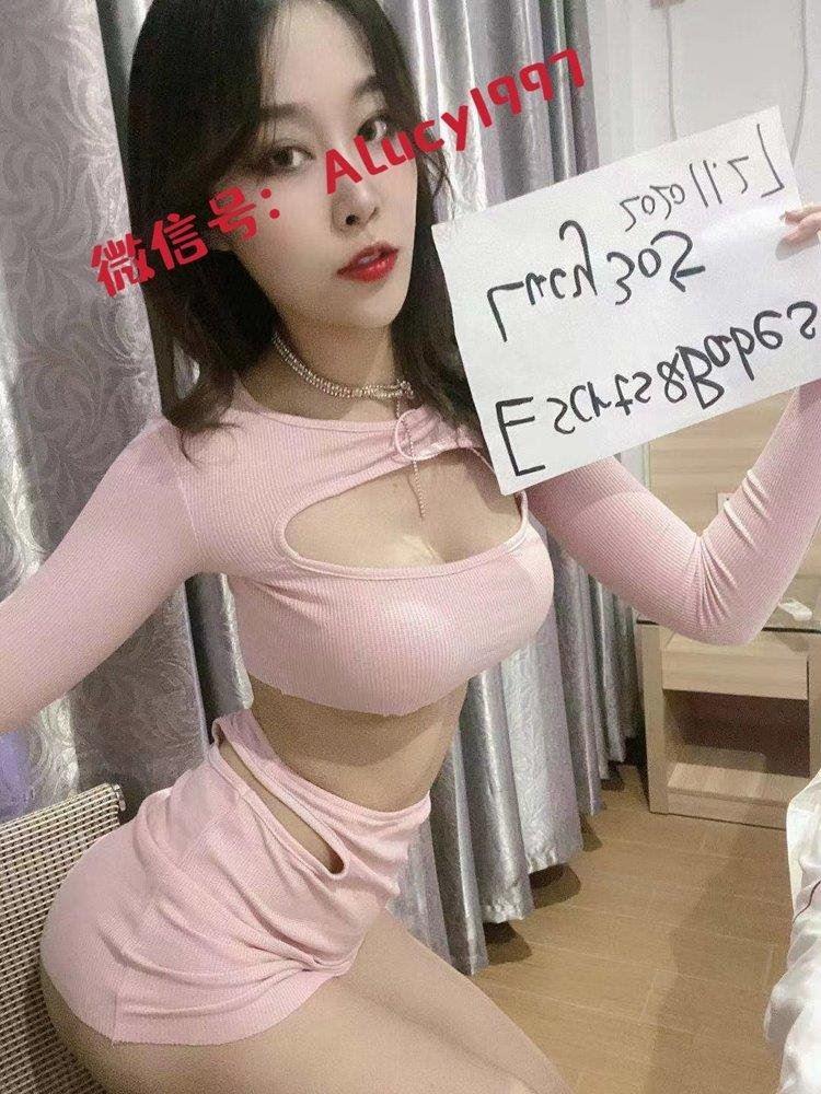 💥💯 Young girl 💥💯 Young girl💯in CBD