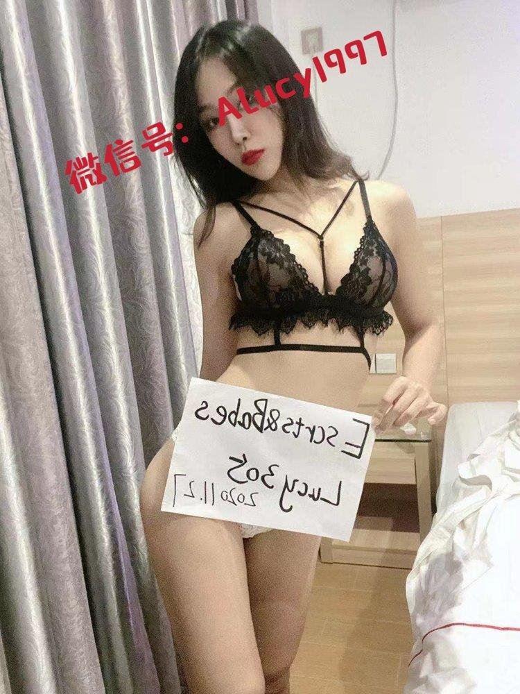 💥💯 Young girl 💥💯 Young girl💯in CBD