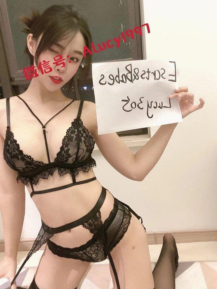 💥💯 Young girl 💥💯 Young girl💯in CBD