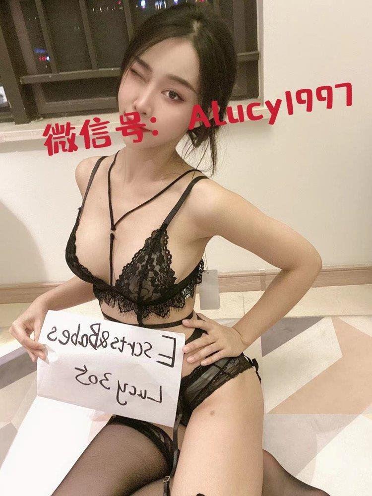 💥💯 Young girl 💥💯 Young girl💯in CBD