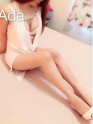 🌹kissing New Ade waiting for fun👙🌹