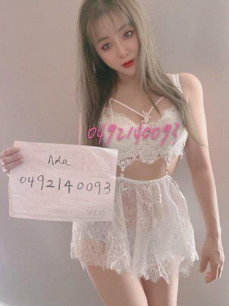 Amazing Young korean girl short visit City