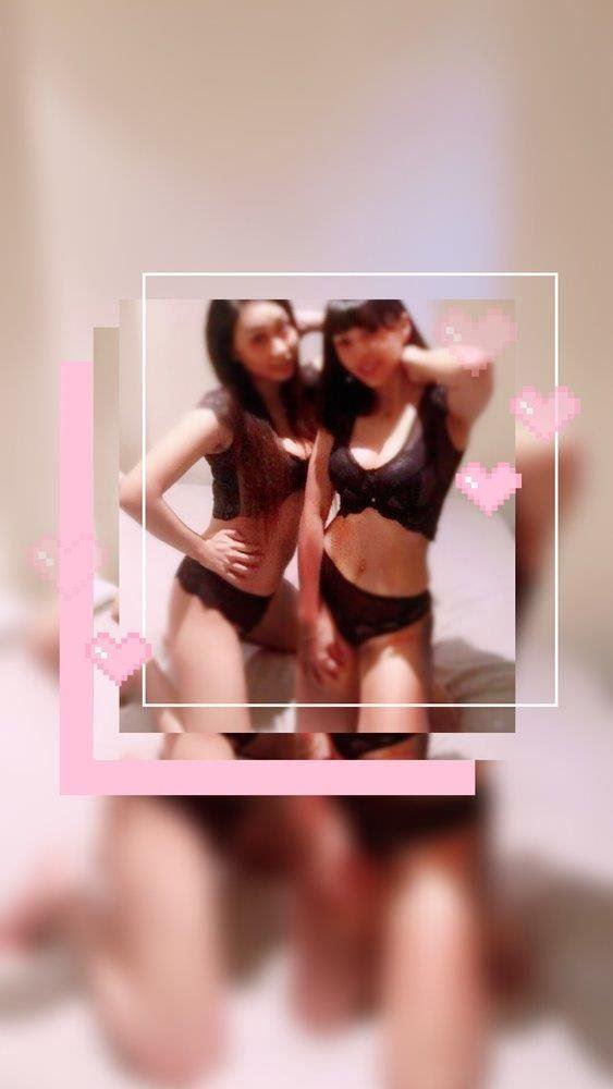 Bella Party Princess