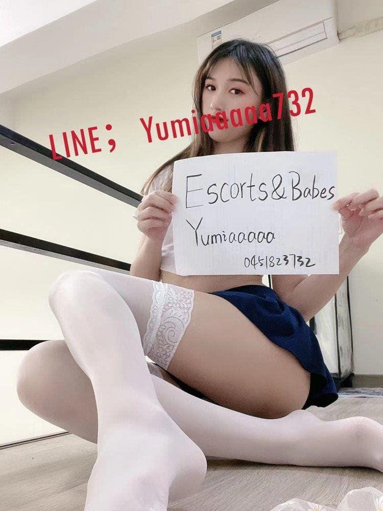 🔥 Young school girl 💥 school Young girl 💥☎️