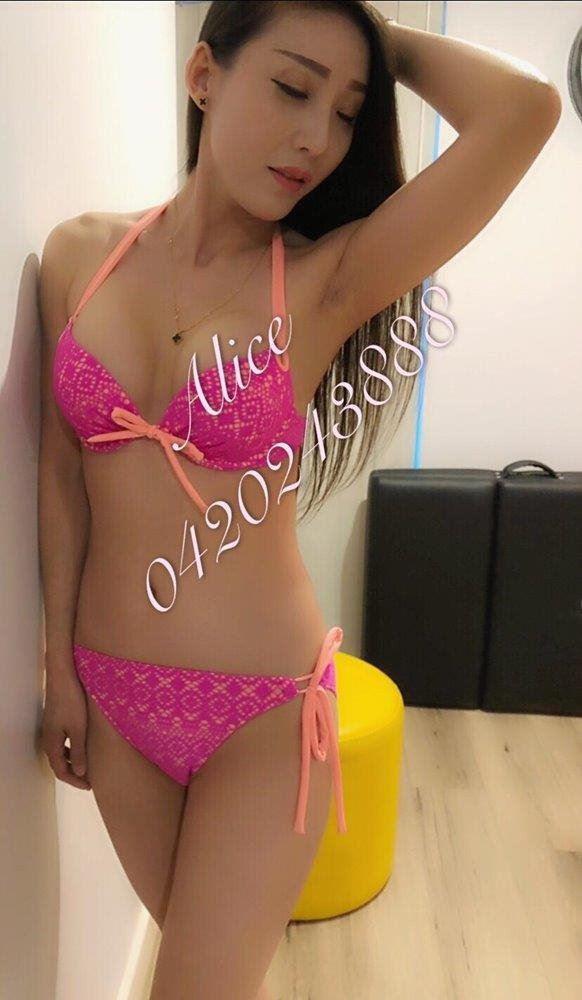 19yo Sexy girl top service !!!