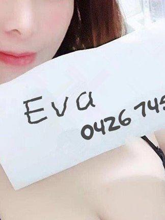 NEW Pretty young Asian girl arrived Launceston