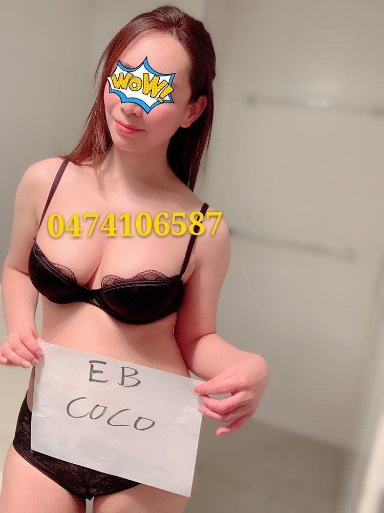 ❤️ JUST ARRIVED Campbelltown ❤️ 20YO Busty girl , Fun & Naughty 💋💋💋
