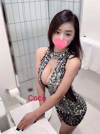 Petite Sexy Little Coco. Party Time Dragon Service