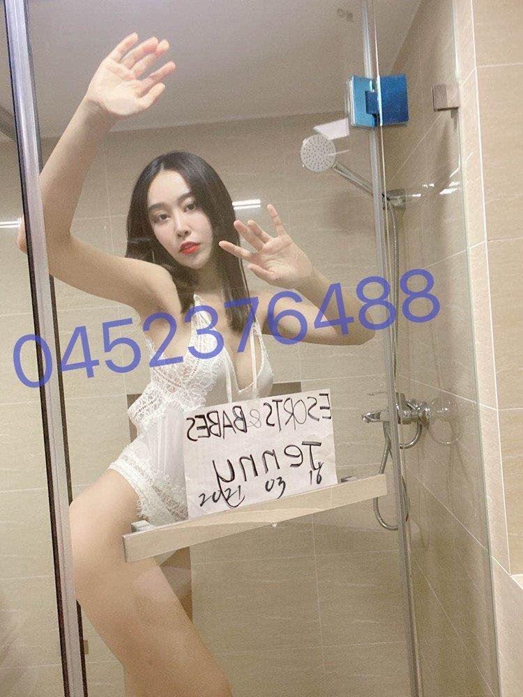 😘Sexy and Cute Korean girl 💯 Real😍😍