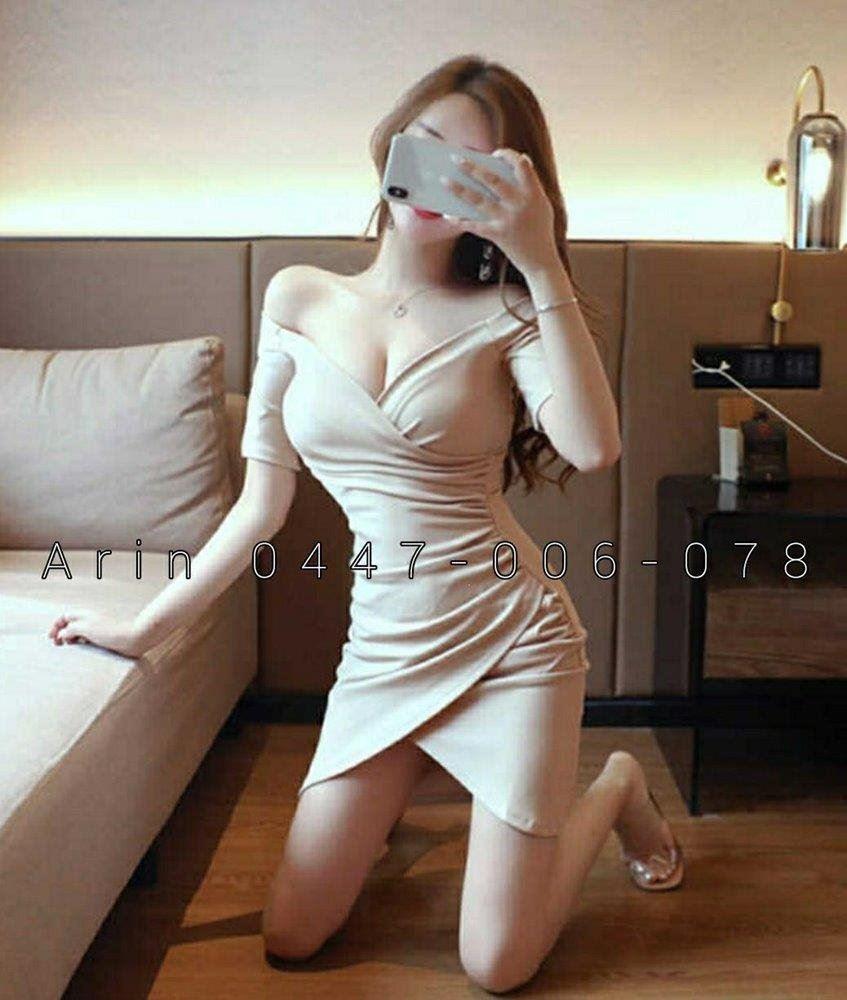 🎀 200% Korean Arin 🎀 Town Hall 🎀