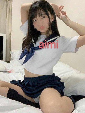 Hot Sexy Stunning Your Dream girI Unforgettable Real Time