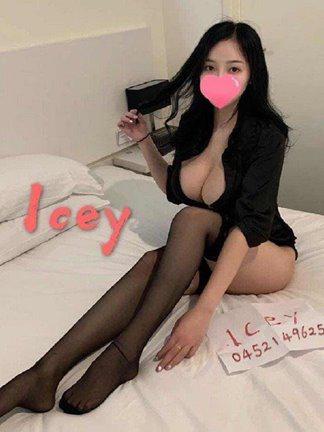 SOFT NATURAL BUSTY. GFE ESCORT SERVICE, MASSAGE SOFT NATURAL BUSTY. GFE ESCORT SERVICE, MASSAGE